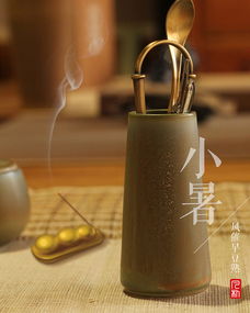 香具產(chǎn)品設(shè)計 融合傳統(tǒng)文化與當(dāng)代美學(xué)的電腦圖文創(chuàng)作