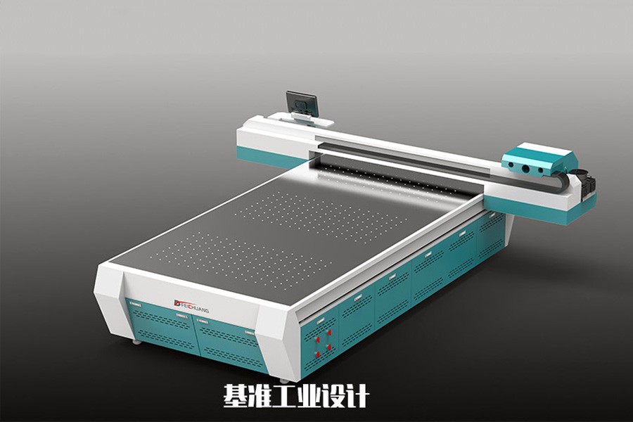 臺州制造升維之道 基準工業設計如何通過工業設備外觀與結構設計重塑產品競爭力